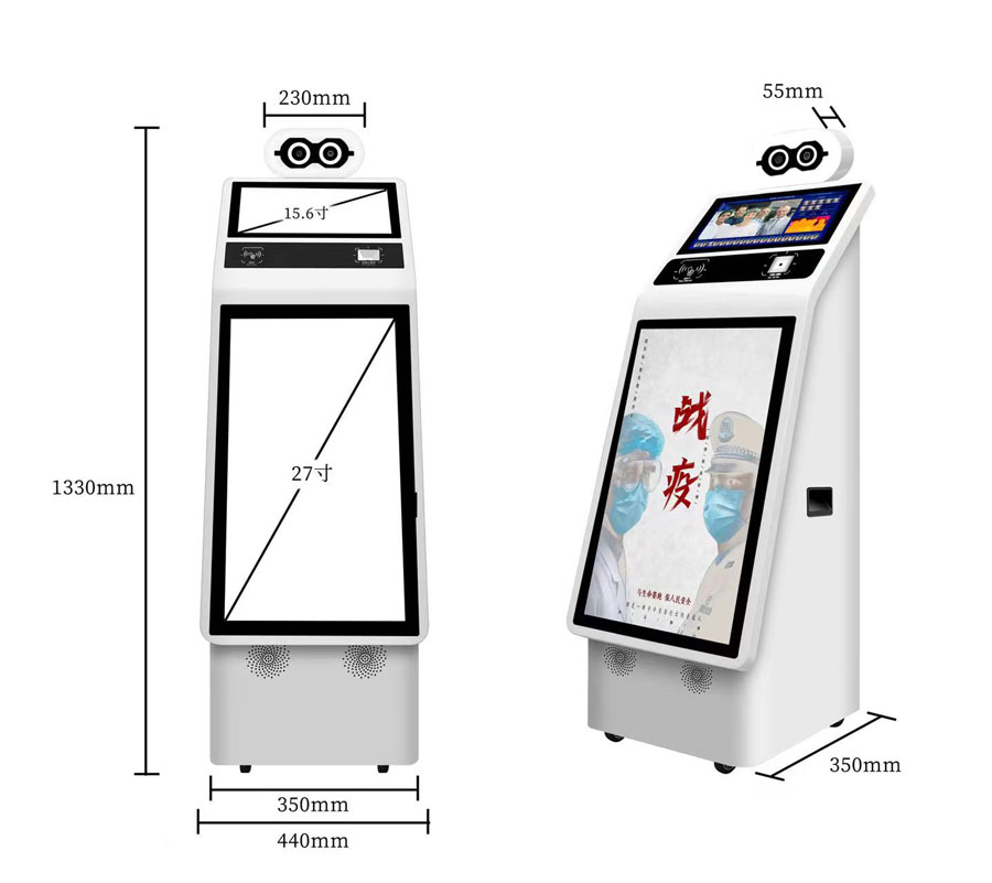 測溫機器人：進口模塊，熱成像測溫，支持20人同時測溫，可以在戶外測溫，熱成像測溫系統(tǒng)適用于辦公區(qū)域、酒店、通道閘機、寫字樓、學校、商場、商店、社區(qū)、公共服務(wù)及管理項目等需要快速通行的又需要測溫的場所。